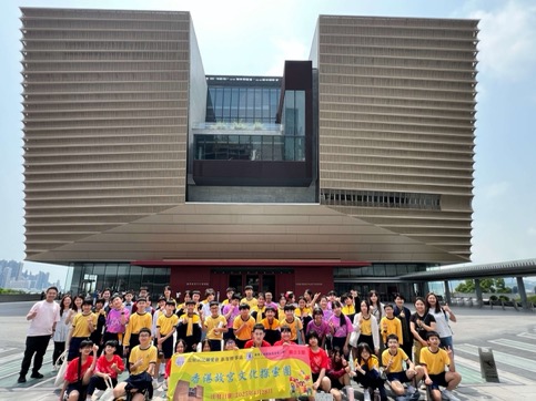 新翠辦事處_香港故宮文化探索團