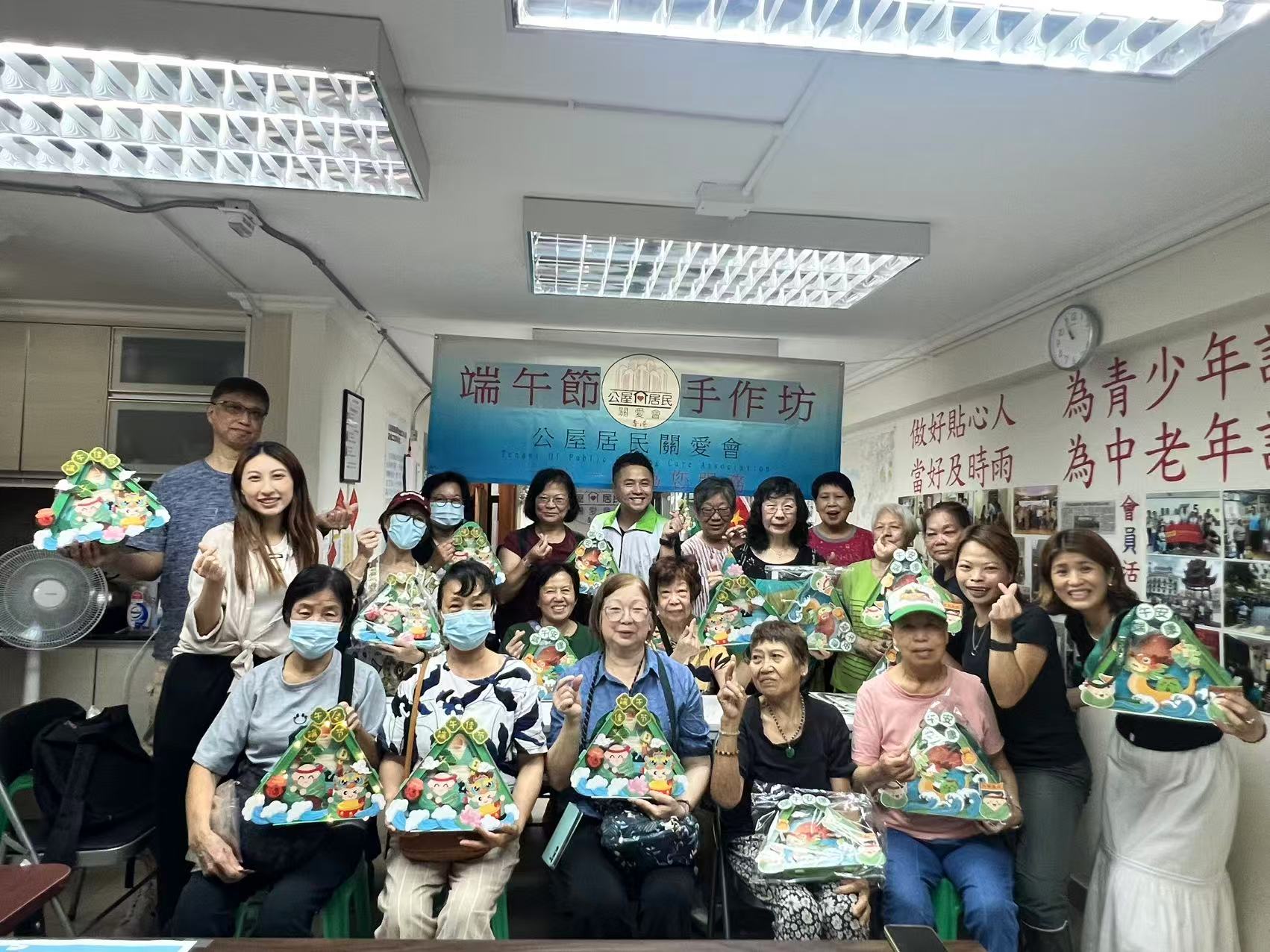 新翠辦事處_[端午節手作坊]