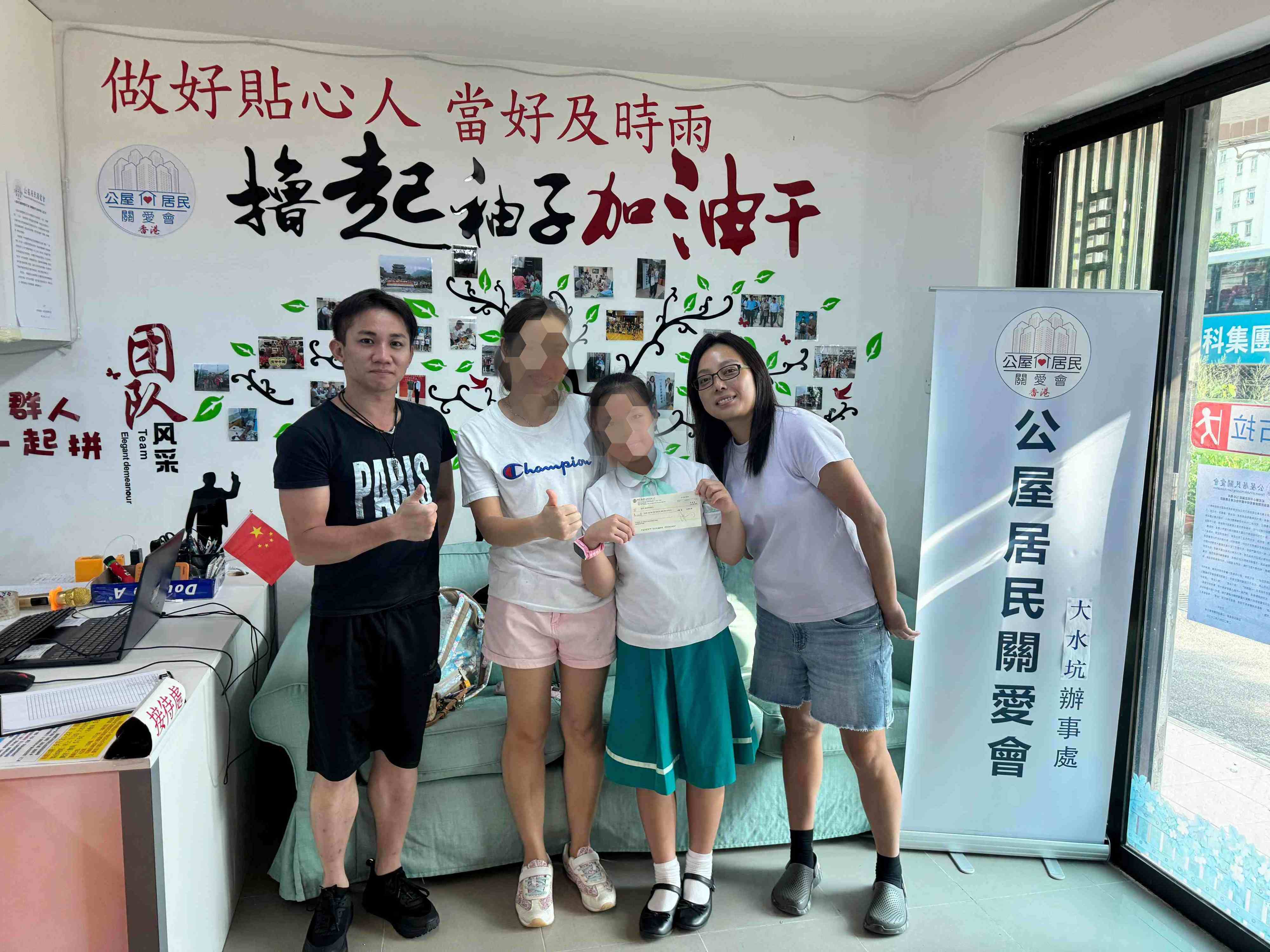 WhatsApp Image 2024-09-02 at 16.17.32_11zon-fotor-20250605115152.jpg